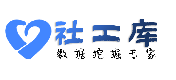 车档查婚外情